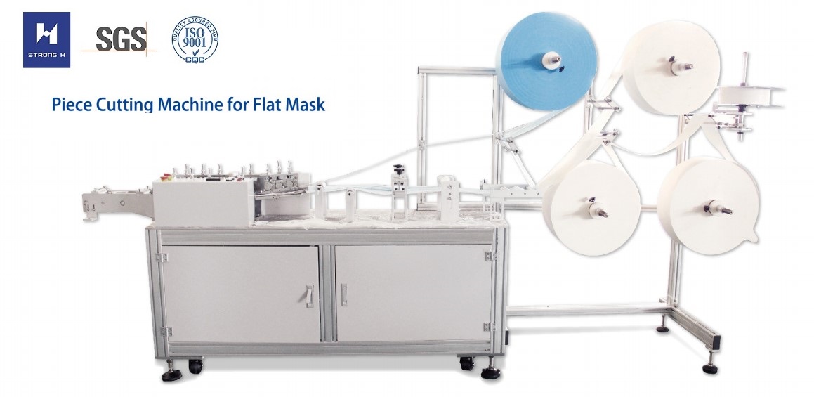 Máquina para fabricar mascarillas de alta calidad y baja pérdida de larga vida útil